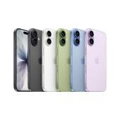 Apple iPhone 17 256 GB (Apple Türkiye Garantili)