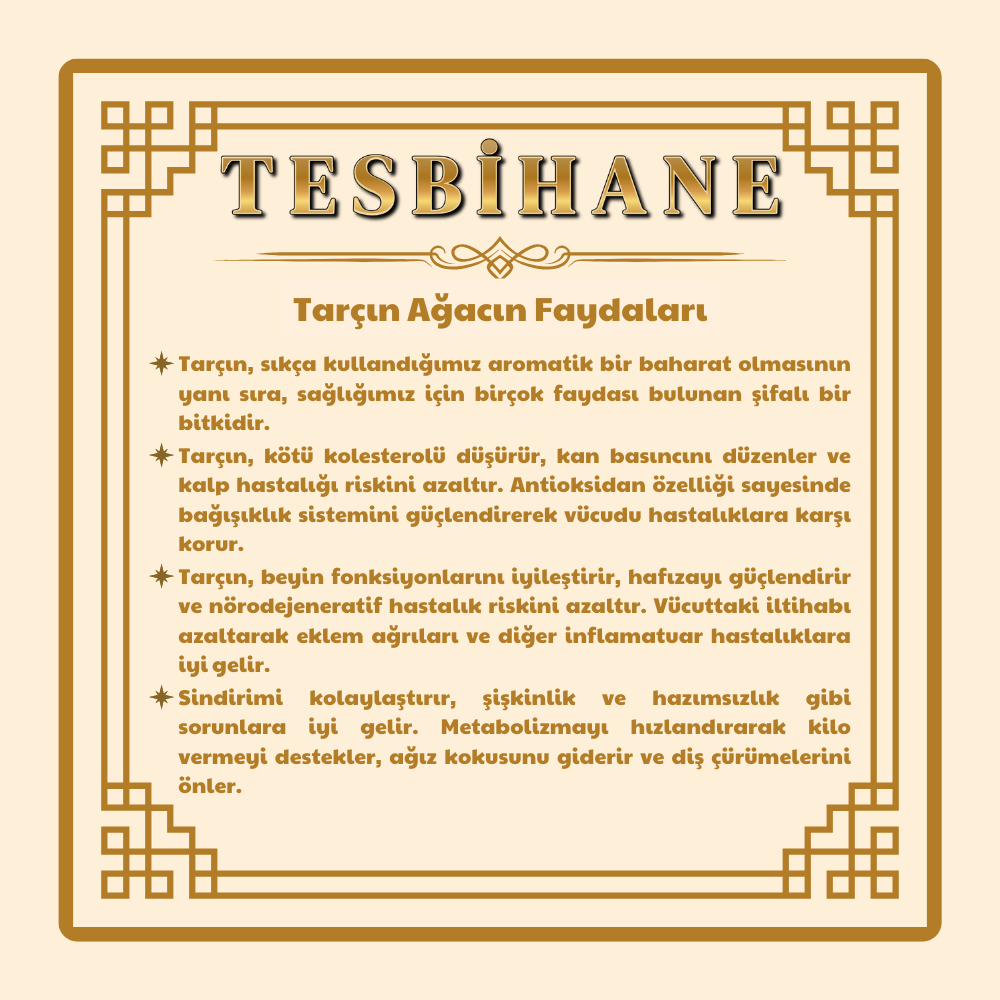 single-product-image