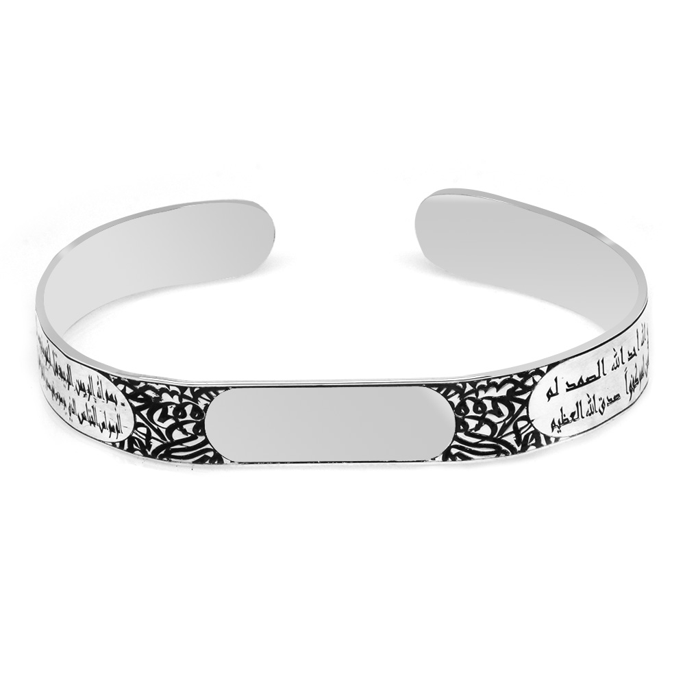 single-product-image