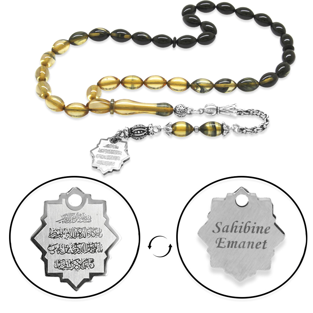 single-product-image