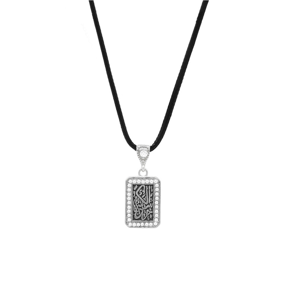 single-product-image