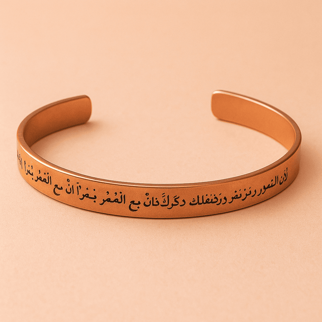 single-product-image