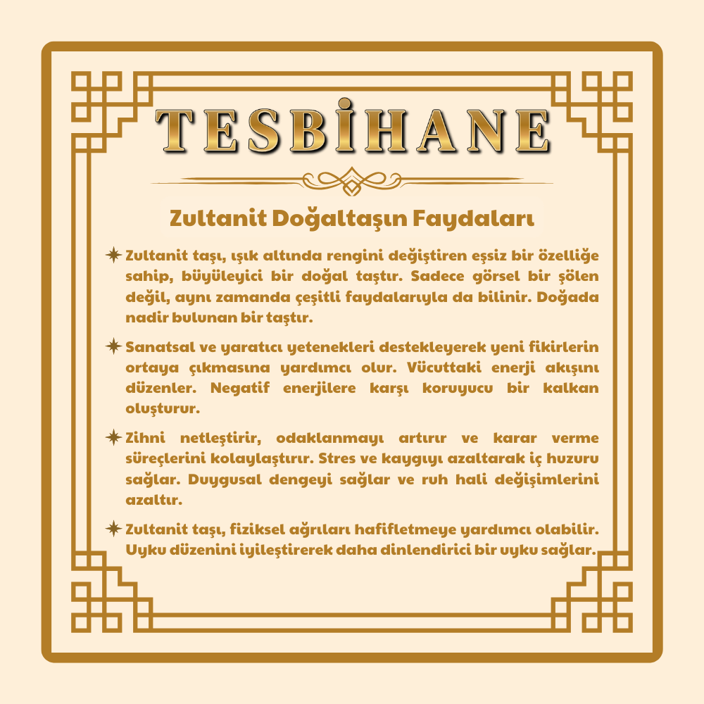 single-product-image