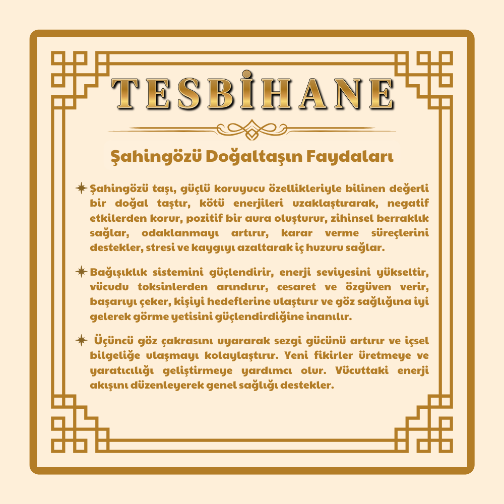 single-product-image