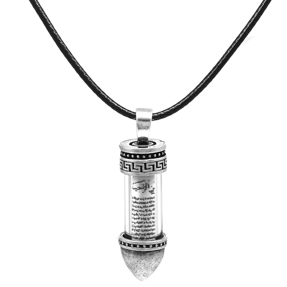 single-product-image