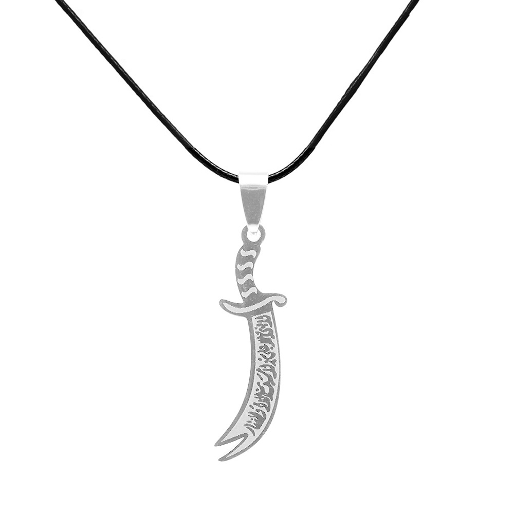 single-product-image