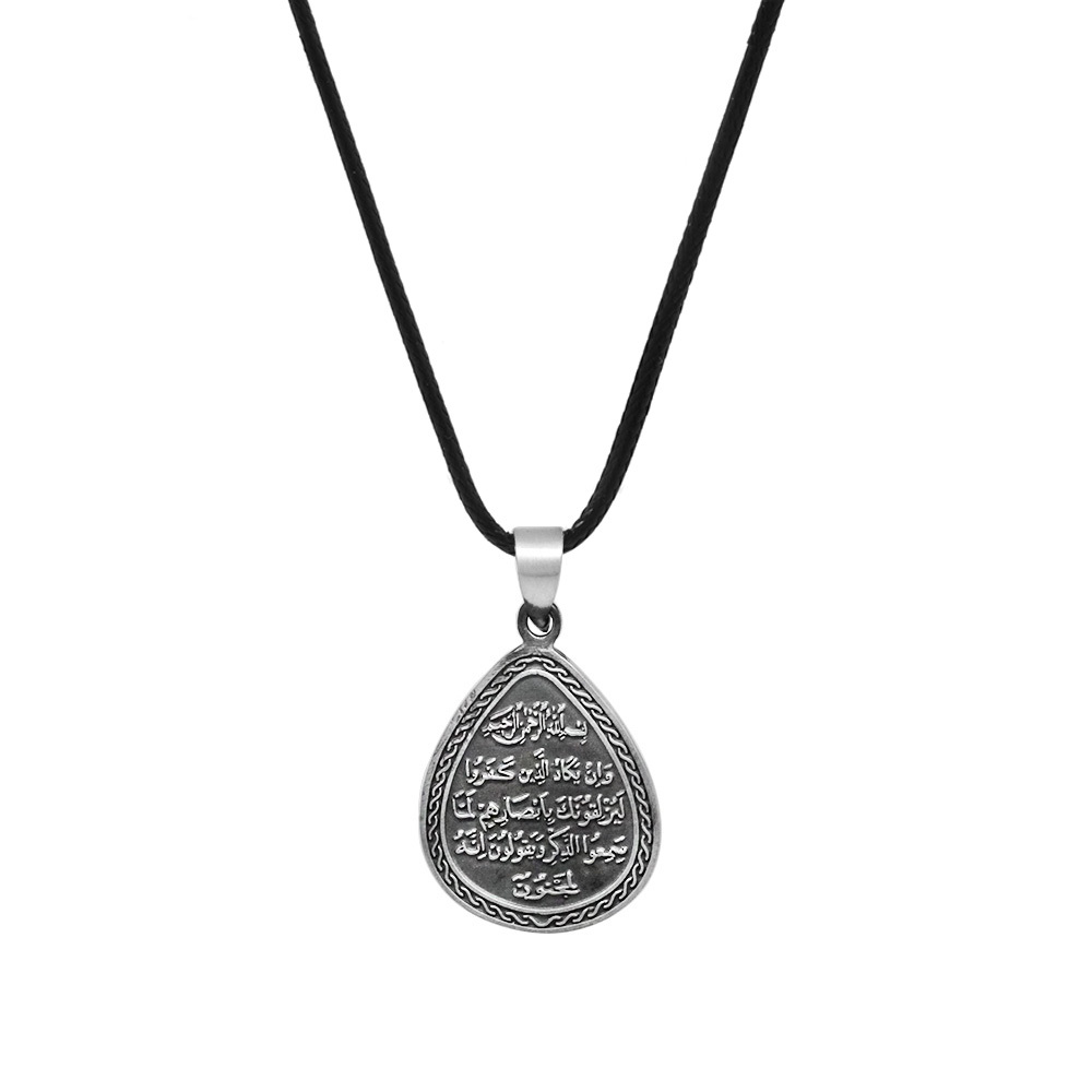 single-product-image