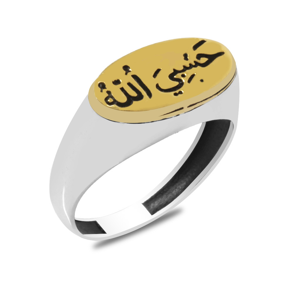 single-product-image