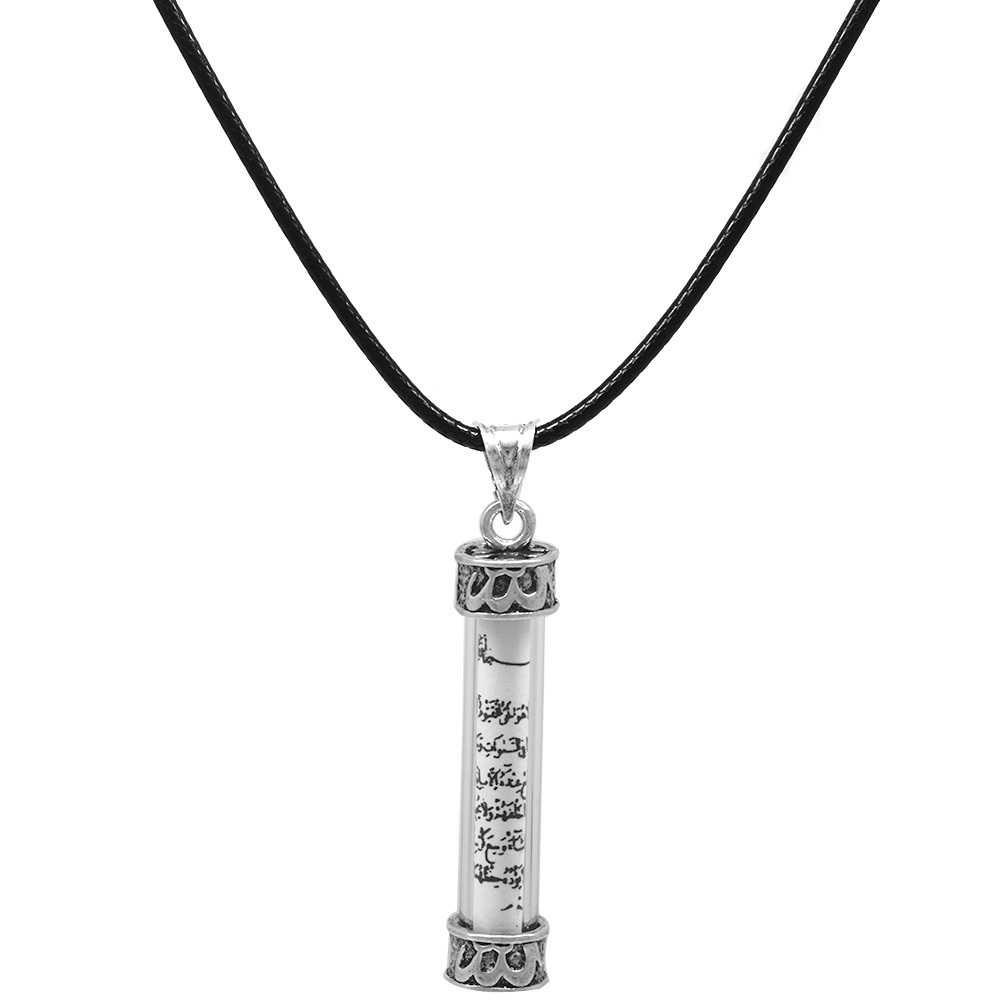 single-product-image